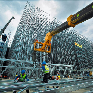 Для строительства